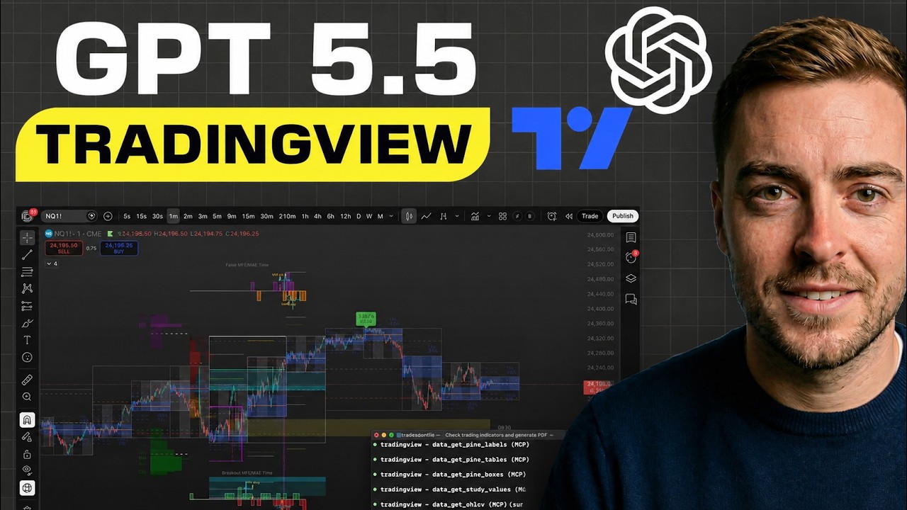 TradingView + Chat GPT 5.5 &mdash; это революционное решение.