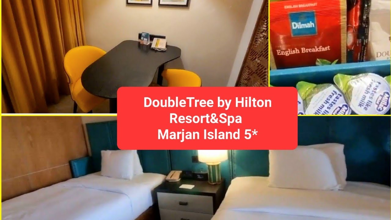 DoubleTree by Hilton Resort&Spa Marjan Island 5* 🏝ОБЗОР НОМЕРА