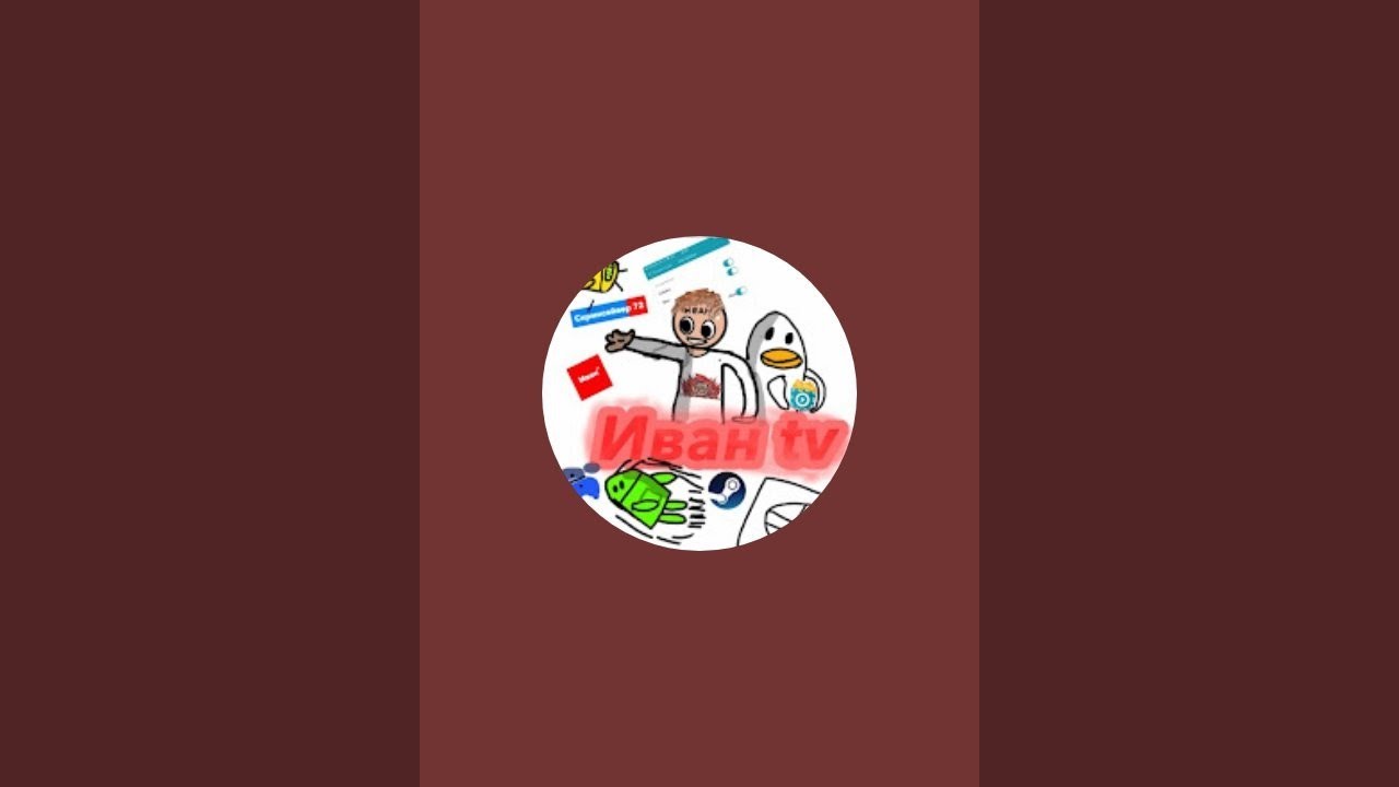 Рисую Гусей за Подписку 🦭🪿