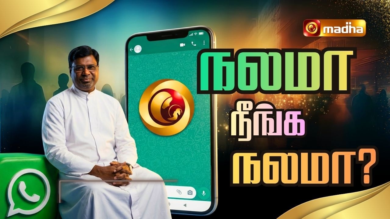 NALAMA NEENGA NALAMA | EPISODE - 520 | 15 MARCH 2026 | Fr. V.M.J. ADAIKALA RAJ | @madhatelevision