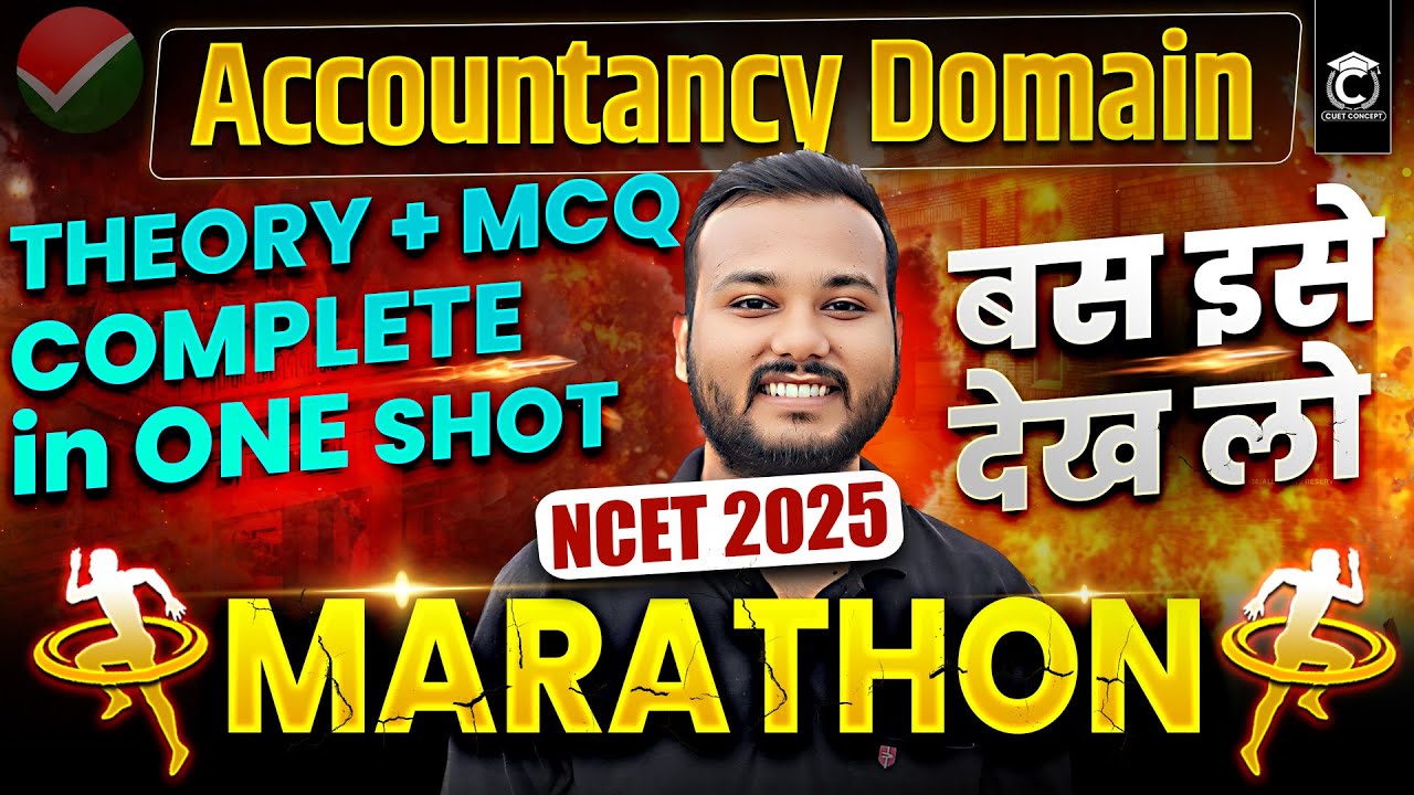NCET 2025 Complete Accountany Domain in One Class😯