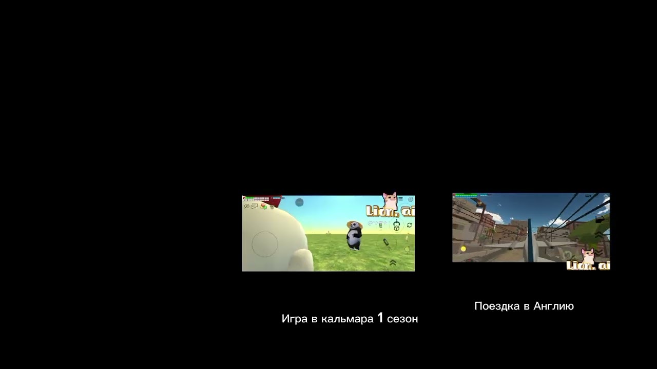 КотИИк 12к (но эпизод сделал ИИ) Весь 2 сезон 1 до 6
