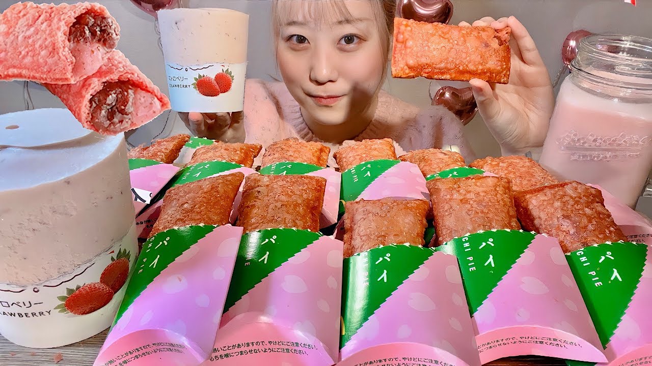 ASMR McDonald's Цветение вишни пирог【русские субтитры】【Mukbang/ Eating Sounds】
