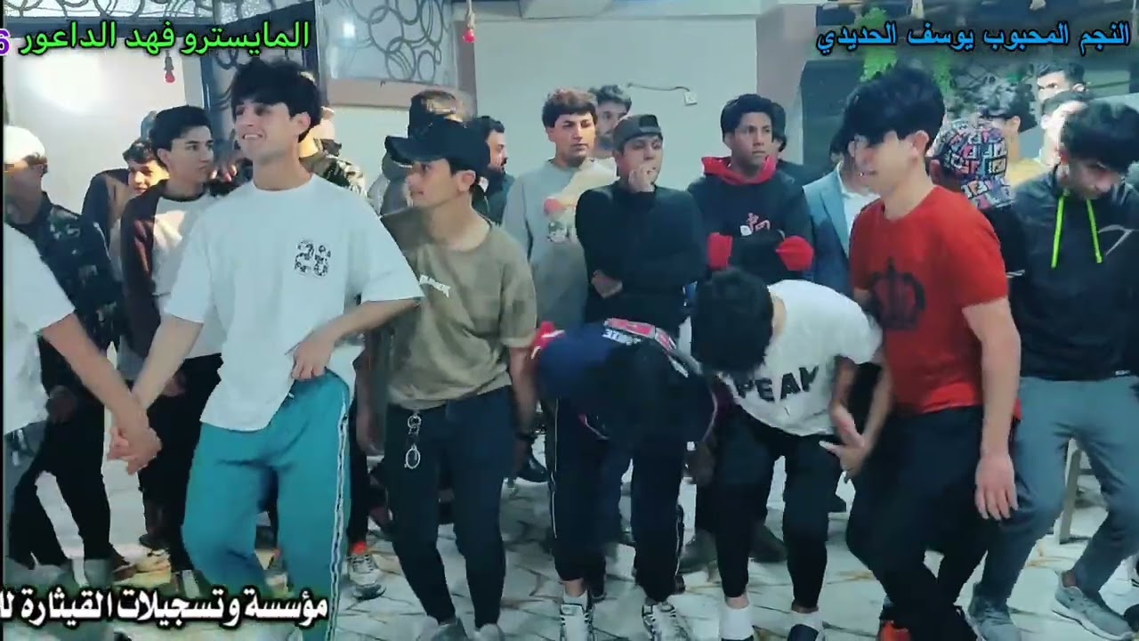 حنه صفوان العزاوي الفنان المتألق يوسف الحديدي المايسترو فهدالداعور تسجيلات القيثاره