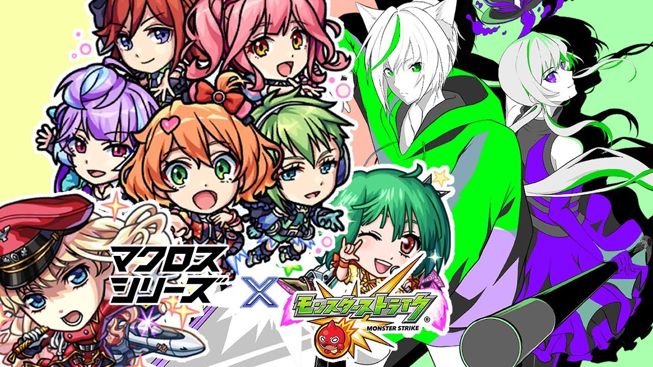 【モンスト】モンストおもろすぎだろ【K.K.】