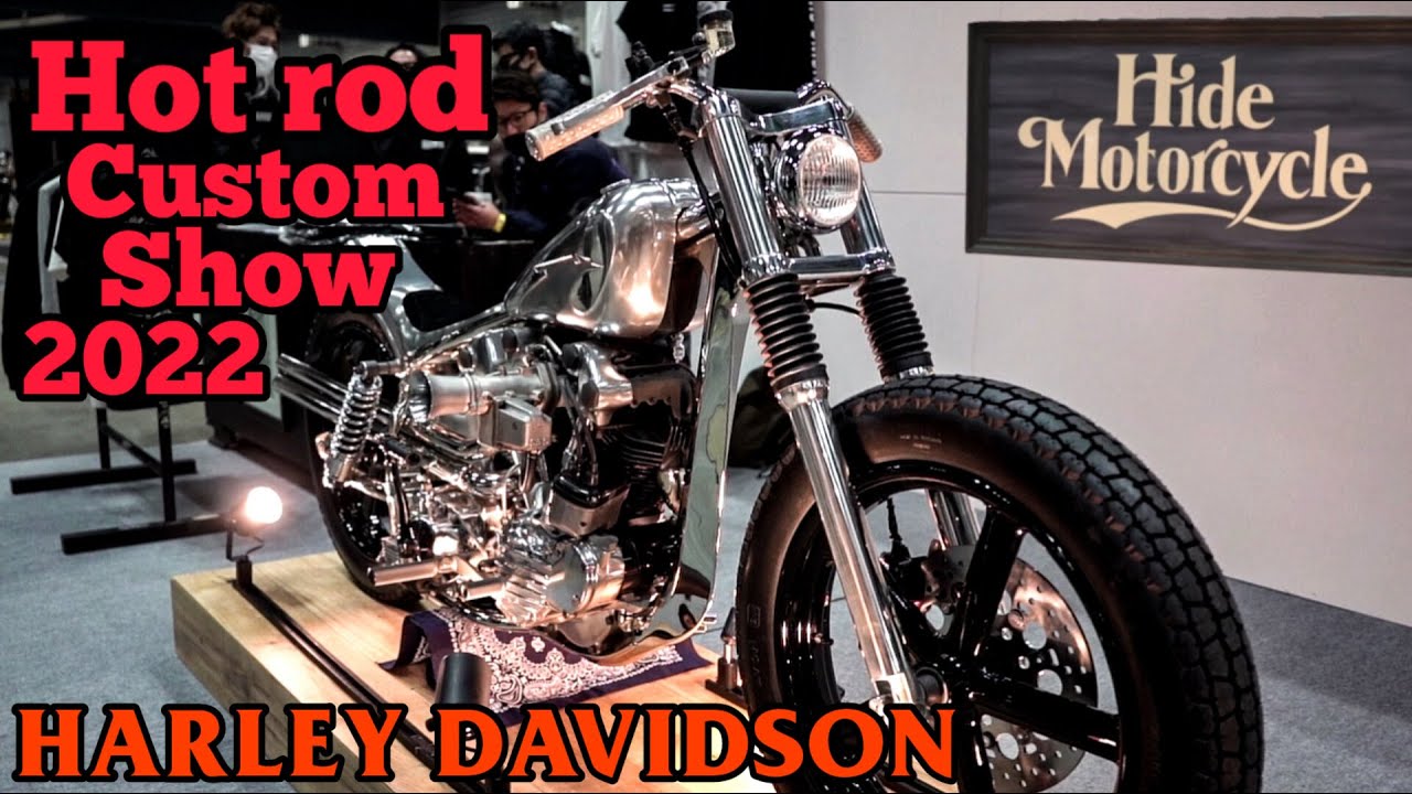 HIDE MOTORCYCLE20周年の搬入が3倍カオスだった  HRCS2022 ホットロッドカスタムショー2022