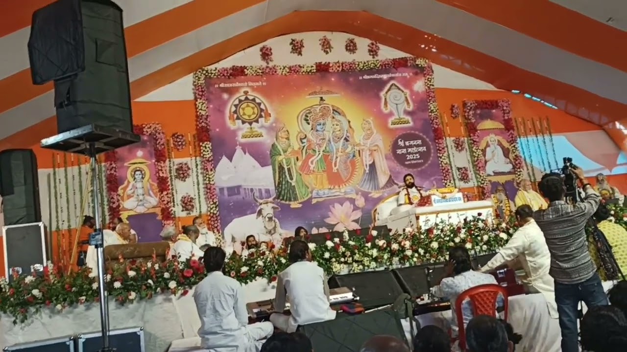 हे निम्बार्क दीन बन्धु सुन पुकार मेरी