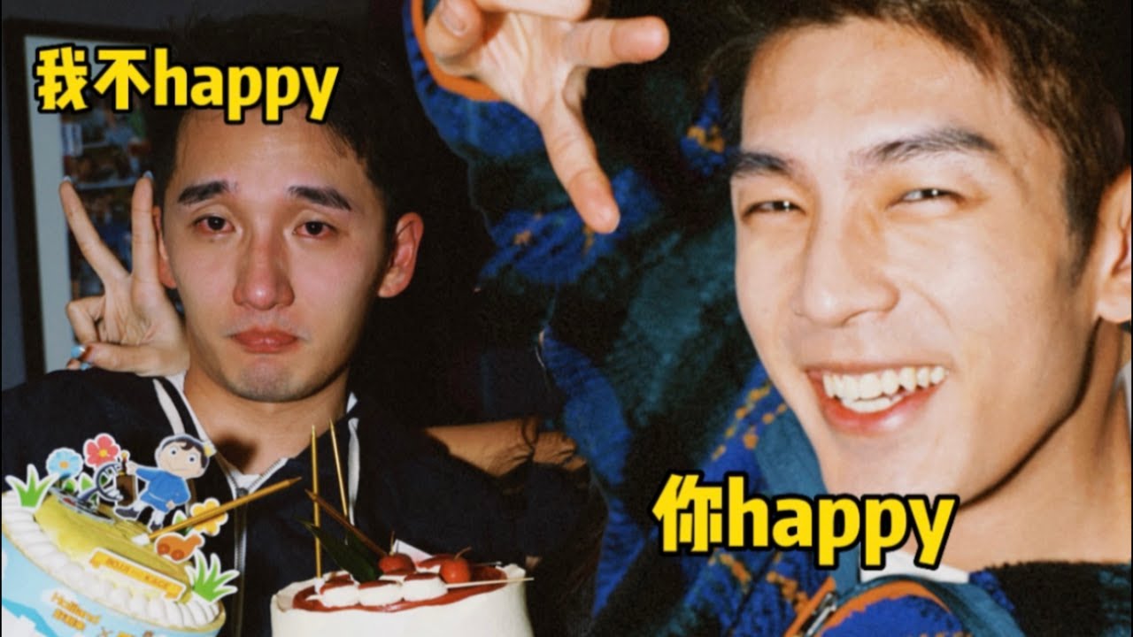 給過生日的楓哥親手做了個生日禮物！【楓哥&小吳】