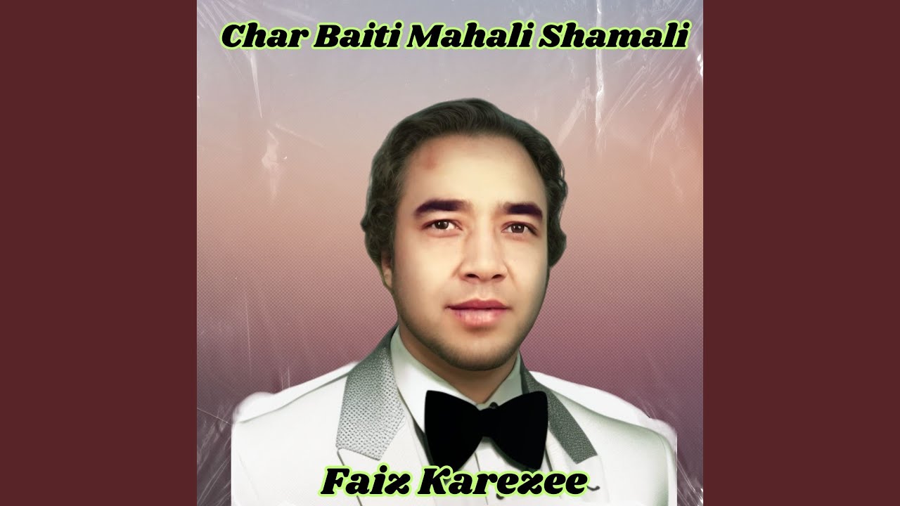Char Baiti Mahali Shamali