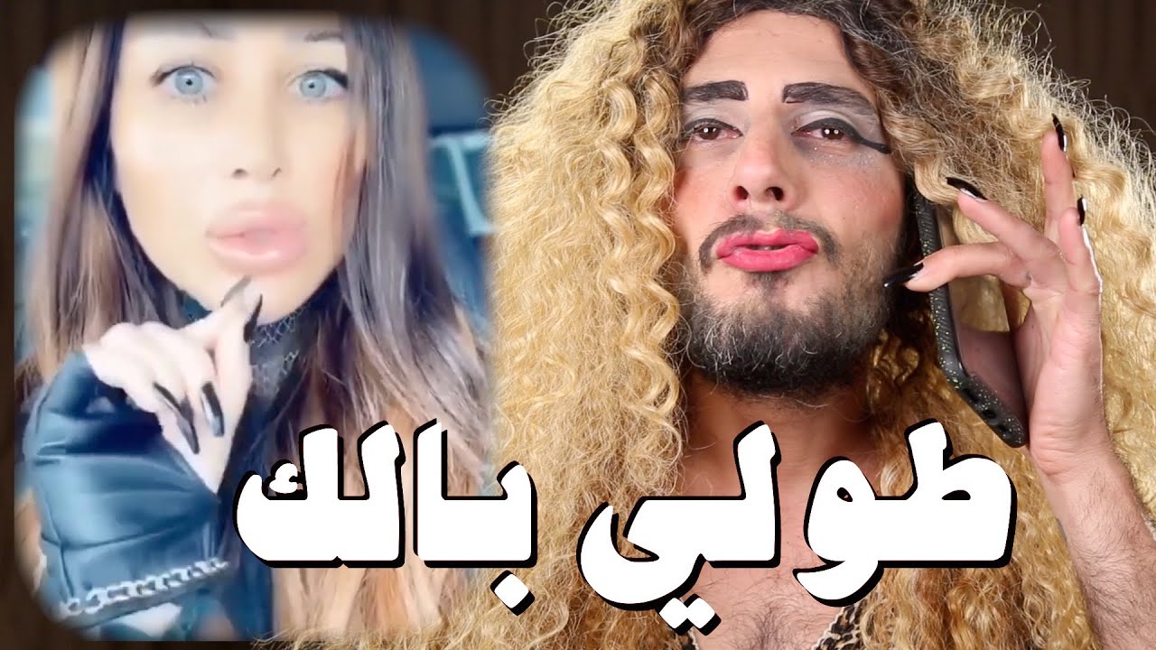 اجمل بنت بالعالم .. الجمال عدى الكلام