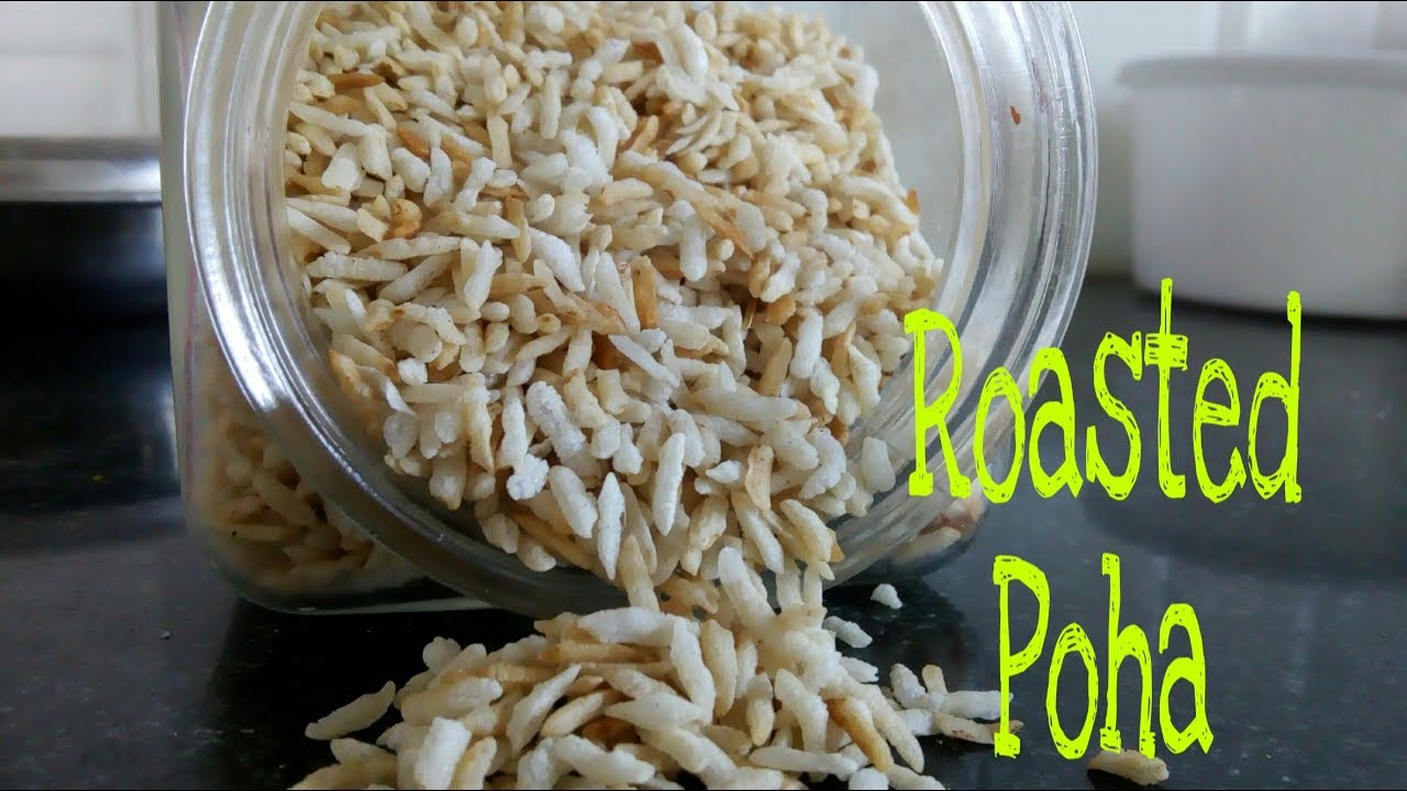 DIET SPECIAL SALTED CHIVDA ||ROASTED POHA OR CHIVDA