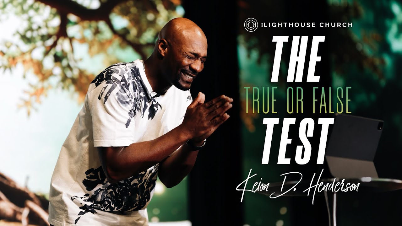 The True Or False Test | Keion Henderson TV