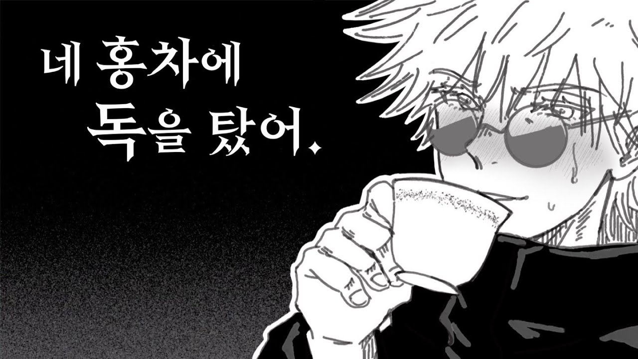 여성향은 대체 뭘까...?