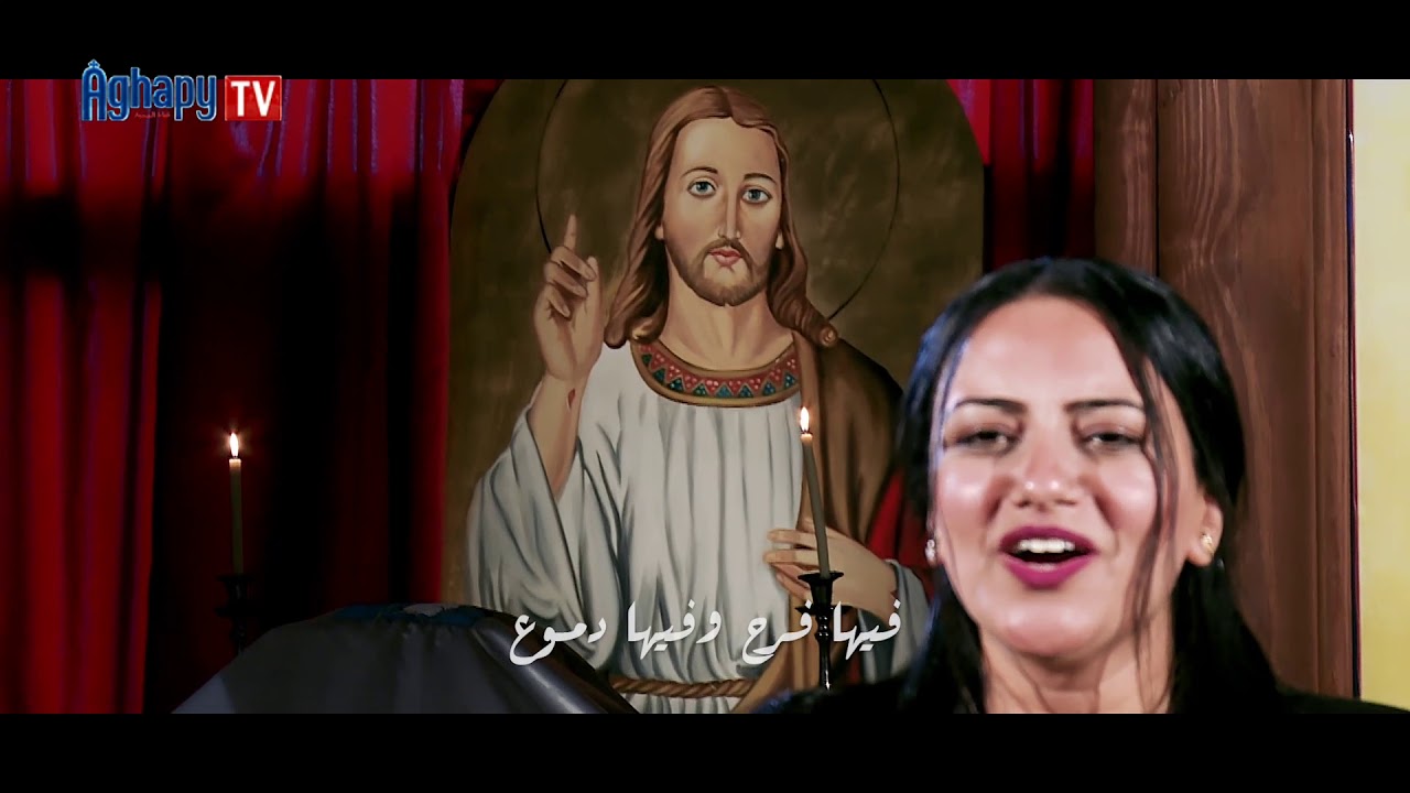 ماأحلي ساعة الصلاة _ كورال قناة اغابي