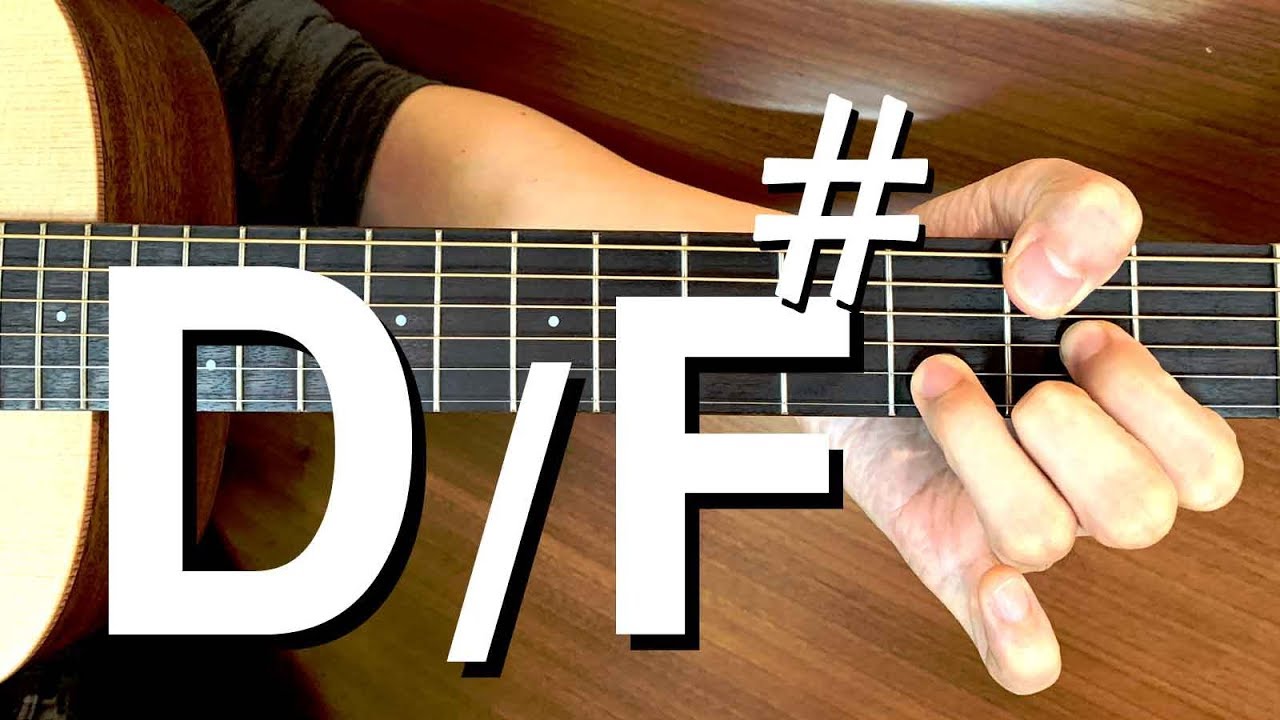 [하루10분 통기타] D/F# 코드 소리 & 모양 (고급) D/F# chord guitar lesson - 기타솔져
