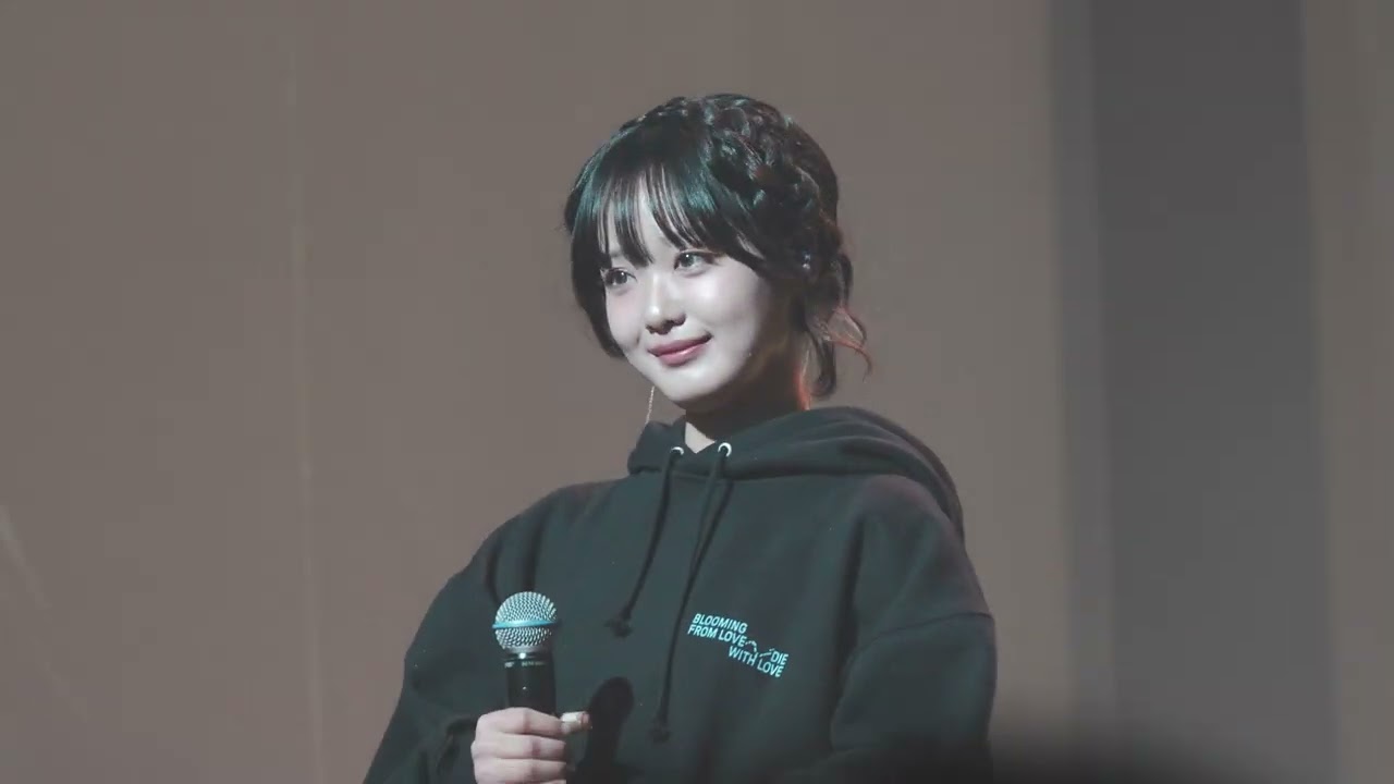 20250112 한로로 - 사랑하게 될 거야 [HANRORO 3RD SOLO CONCERT ‘발아(發芽)’]