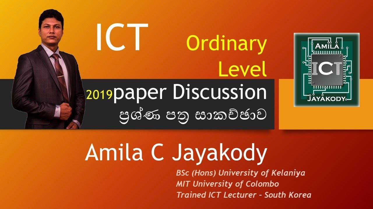 2019 OL ICT Paper Discussion | Amila C Jayakody | Paper in SInhala | 2021| (Clear Explanation)