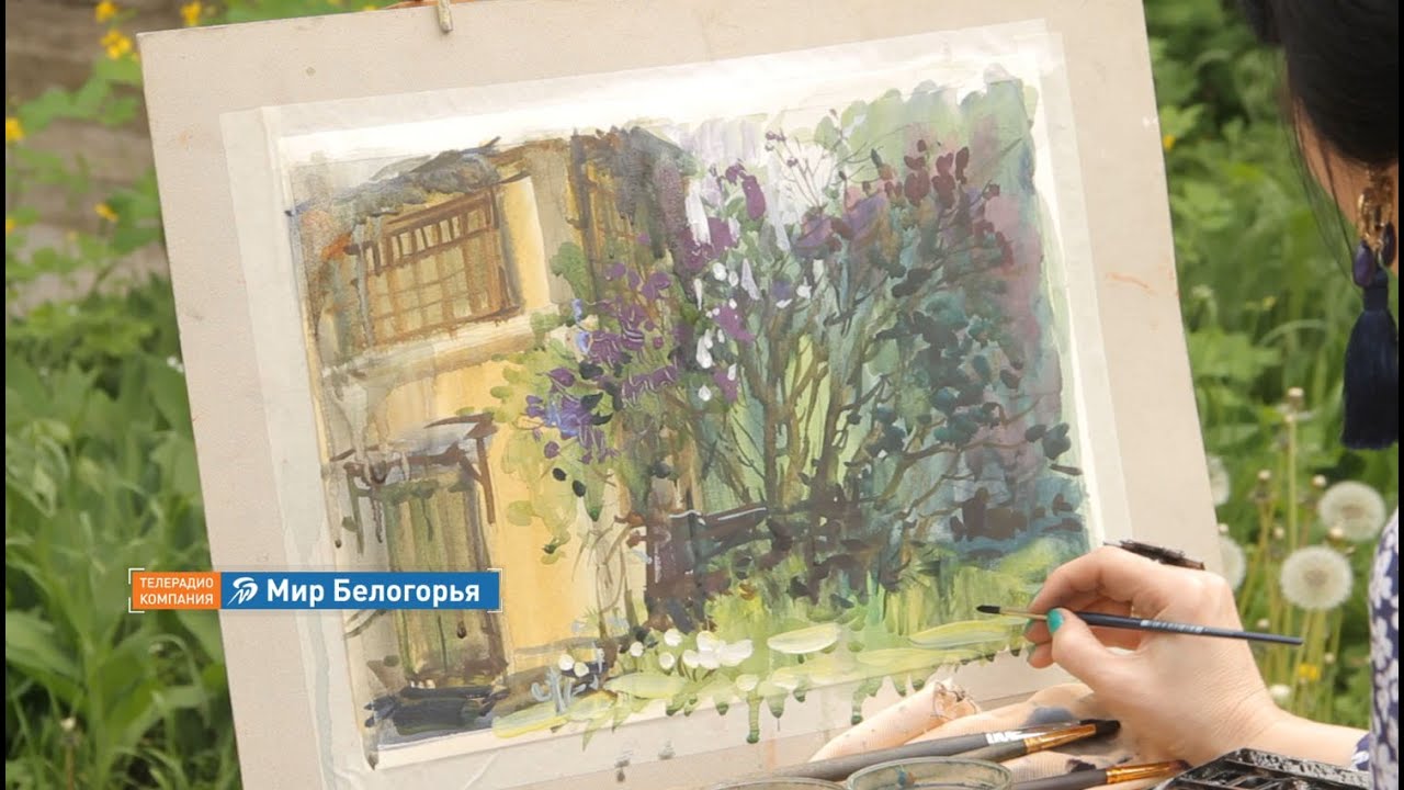 «Уроки рисования». Техника «пленэр» (13.05.2016)