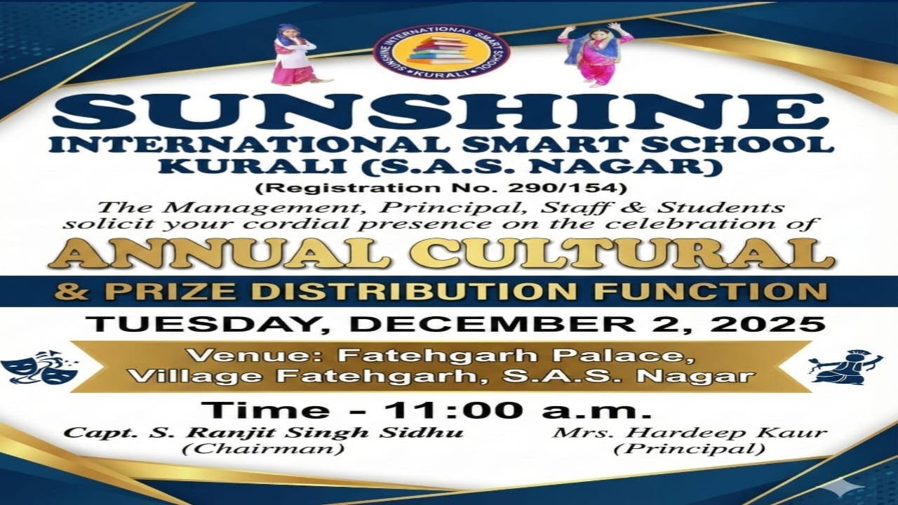 live on SUNSHINE INTERNATIONAL SMART  SCHOOL KURALI  ( S.A.S ) NAGAR  2 DEC