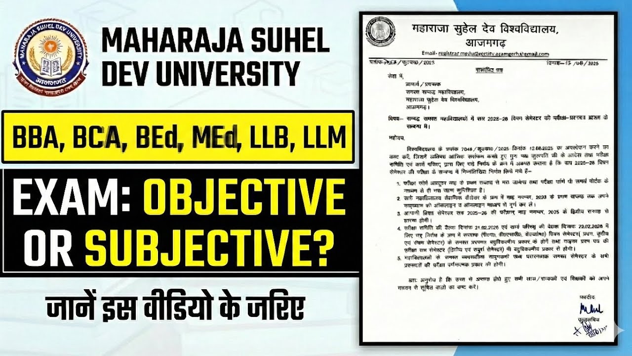 Objective or Subjective || BBA, BCA, LLB, BEd, MEd, LLM Exam Pattern || MSDSU Professional Courses |