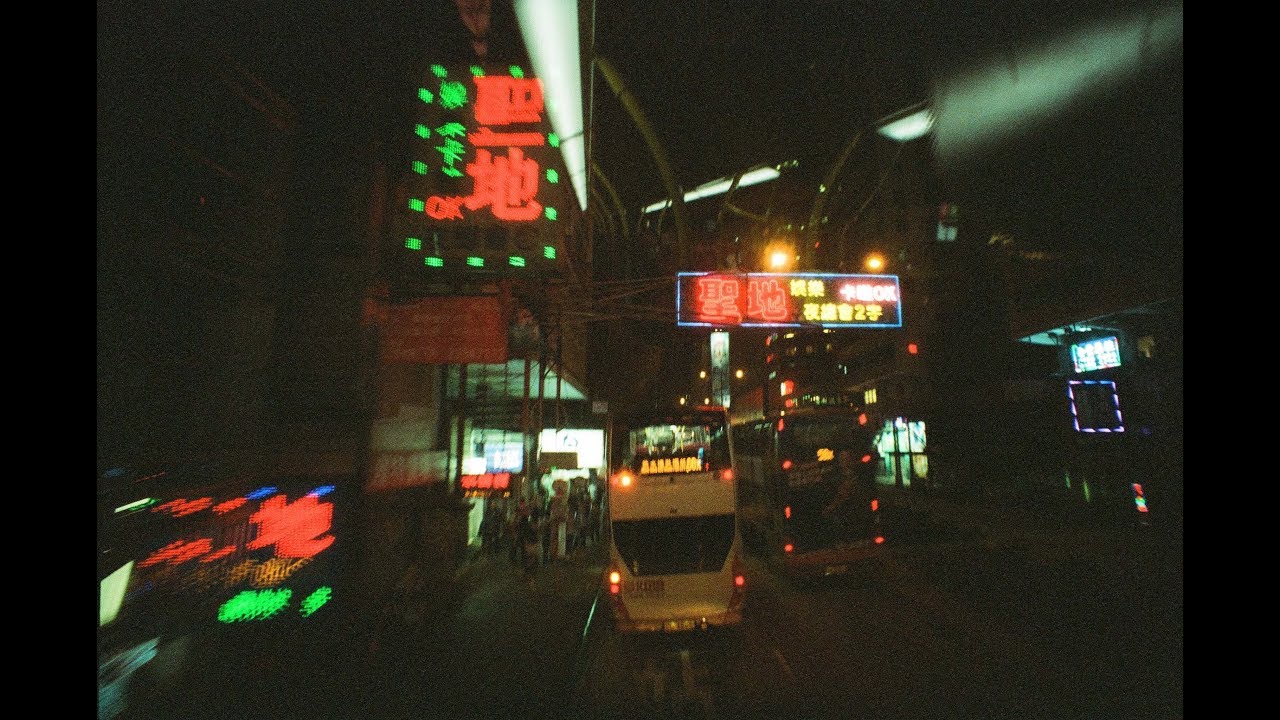 my little airport - 彌敦道的一晚 good trip 🌿🚌