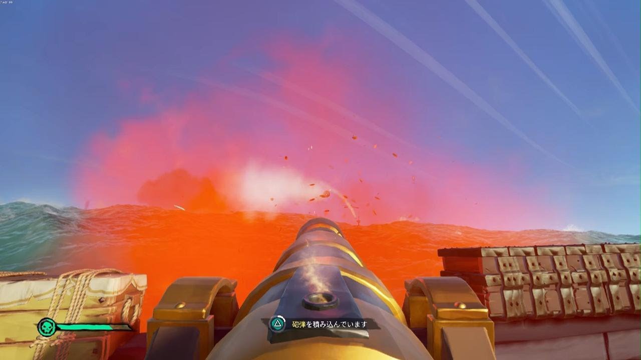 Sea Of Thieves_20260218024309