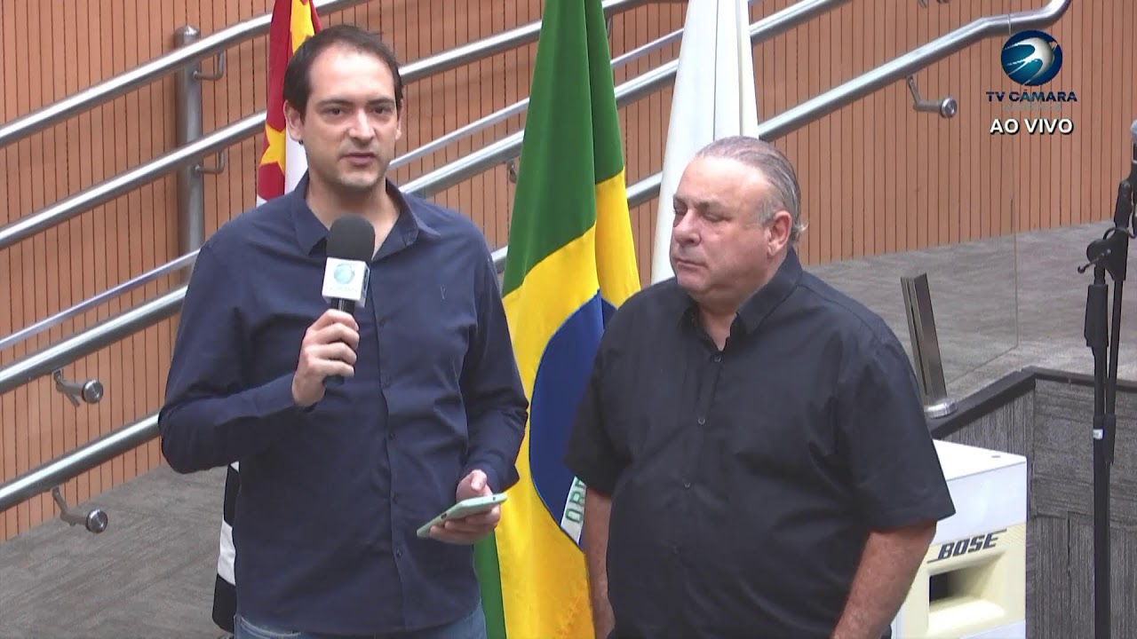 5ª Audiência Pública - 05/03/2026