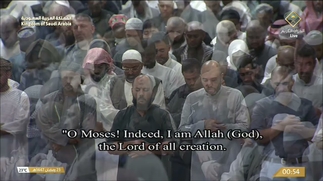 صلاة التهجد من المسجد الحرام بـ #مكة_المكرمة ليلة 23 #رمضان 1447هـ