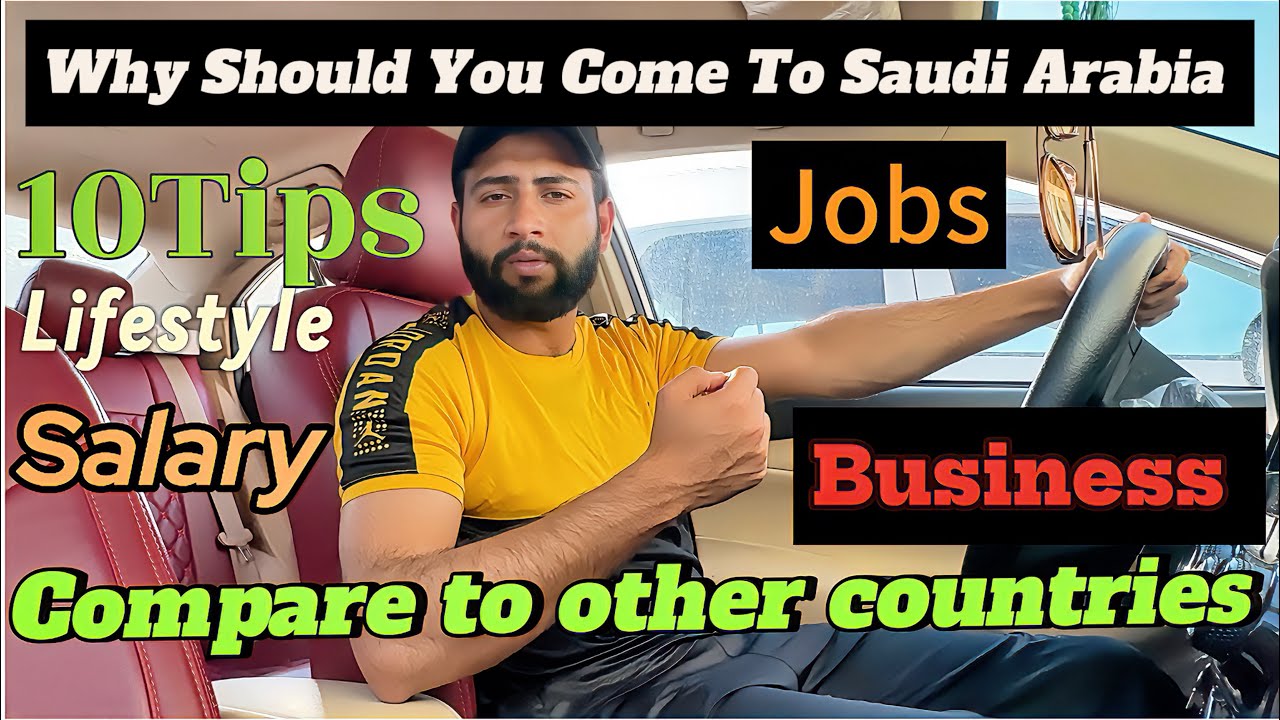 Why Should You Come To Saudi Arabia 🇸🇦| As Compare To Other Countries | Information About KSA🤑