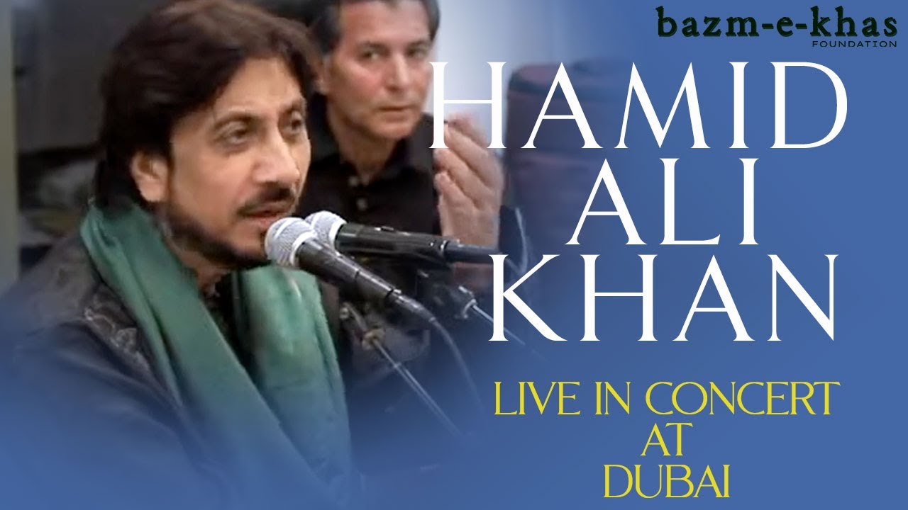Hamid Ali live in concert | Dubai | Bazm e Khas