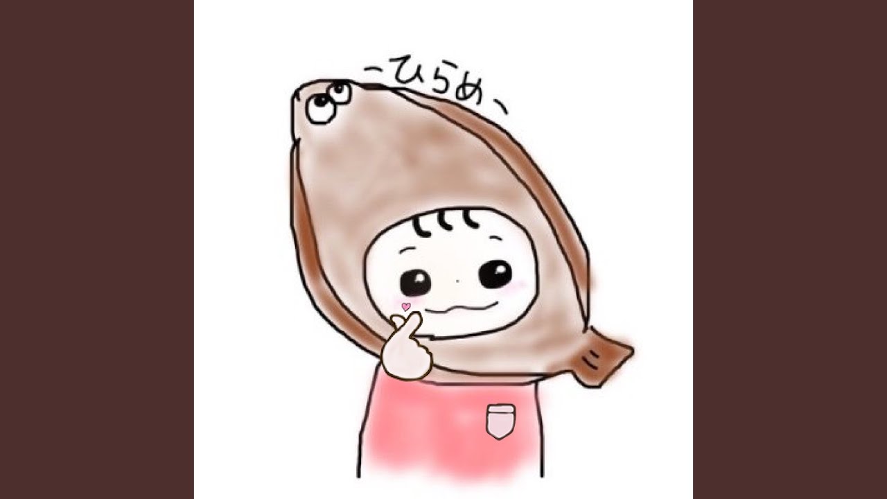 ポケットからきゅんです！