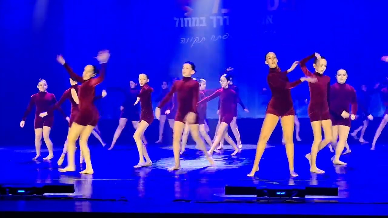 מופע אמצע הדרך, 2026