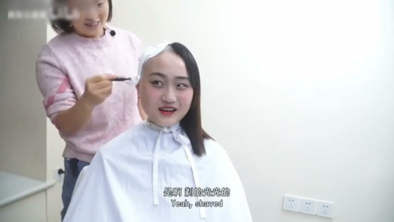 Chinese for headshave 4