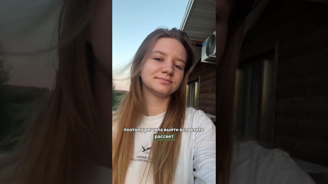 Блог про переезд в деревню и тихую жизнь🍃 тг: лисий домик