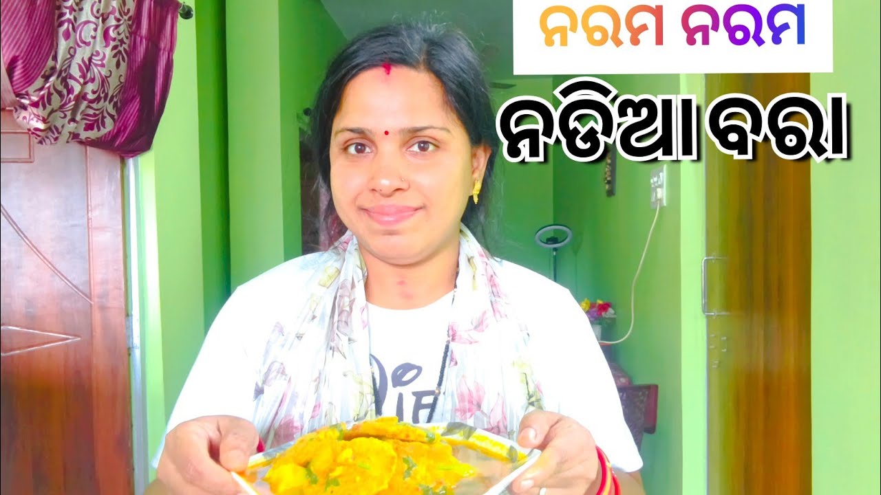 ନଡ଼ିଆ ବରା ତରକାରୀ 🤤| ଏତେ ନରମ ଭାବି ପାରିବେନି ❗❗❗Cocunut vada curry 😋🤤
