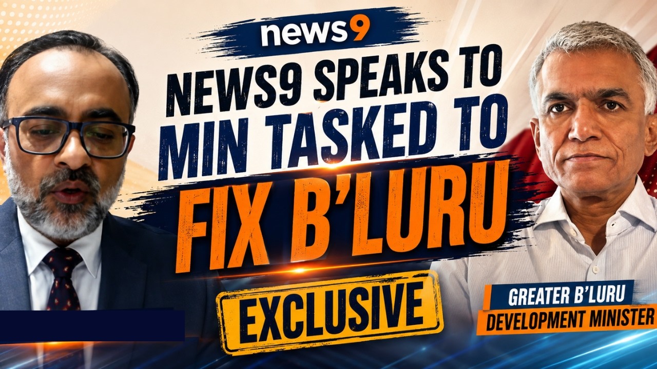 Krishna Byre Gowda Sets Ambitious Deadline to Tackle Bengaluru's Pothole Crisis | News9 Exclusive