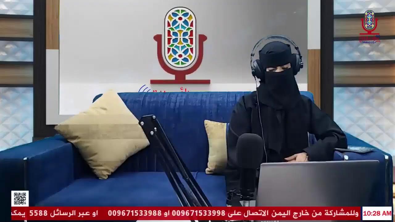 برنامج اصاله هذا الصباح  2026/1/27م