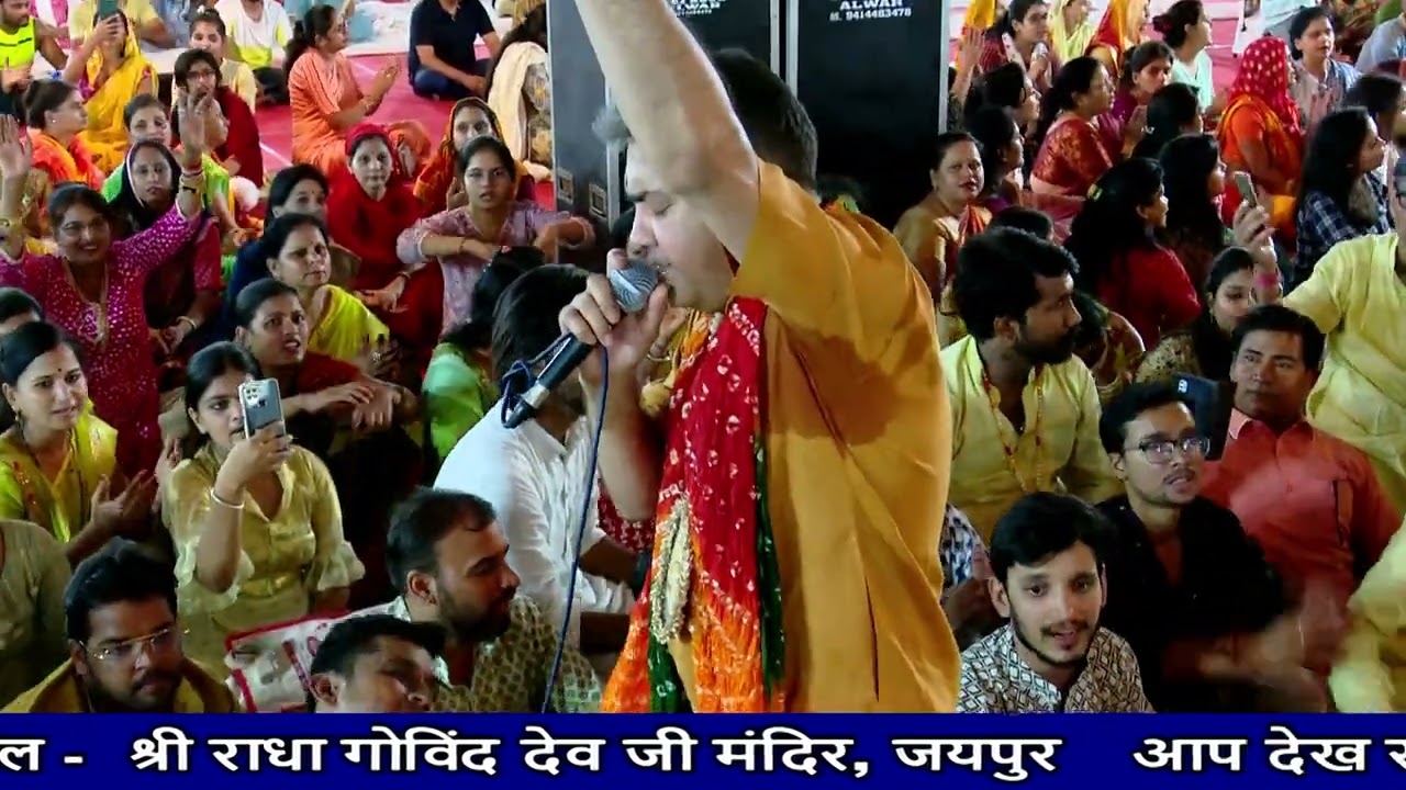 मेरे आंसू पोछकर मुझे गले लगाएगा।।कब आएगा मेरा सांवरिया ।। Sanju Sharma llश्री श्याम भजन संध्या,जयपुर