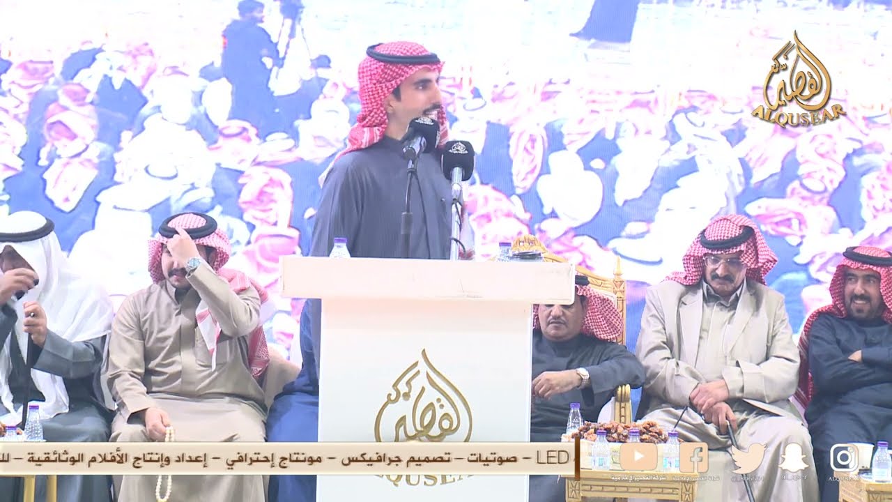 جابر الذرفي 👏 منيف المنقره -الصياهد - ١٤٤٥/٦/١٣ه‍ـ