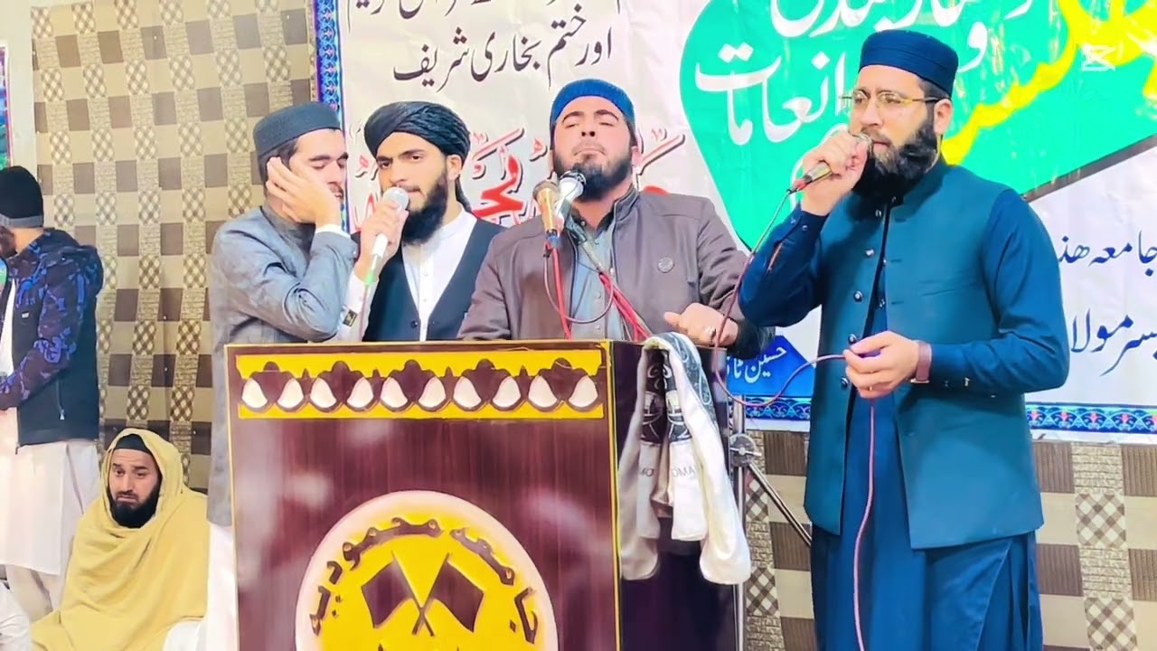 New Program Naatkhwani 2026 | zra Ta Pa Nom | زڑہ تہ پہ نوم  دہ | Jamia Mahmodia | Masta Naatkhwani 