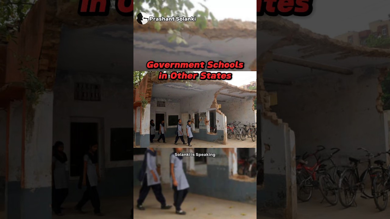 Poor Government Schools of India | corruption in education system | #shorts #india