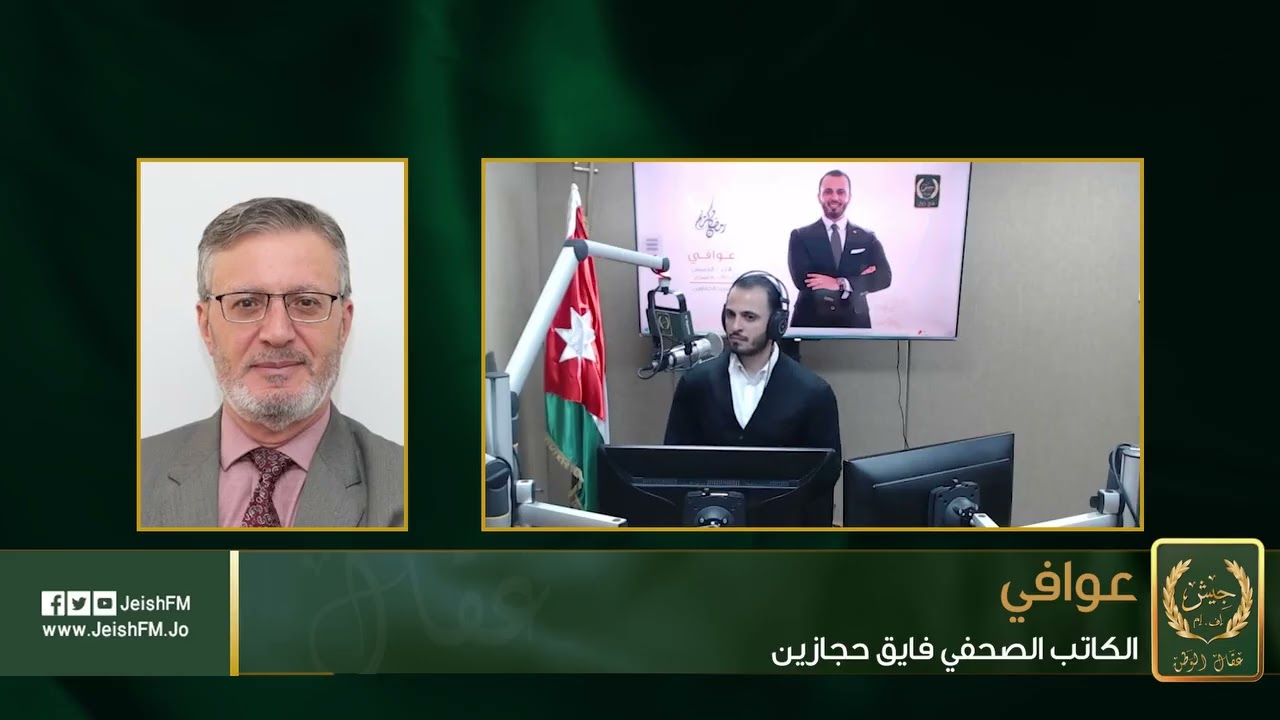 جلالة الملك يؤكد ضرورة الاستعداد لأي طارئ وضمان توافر السلع الأساسية