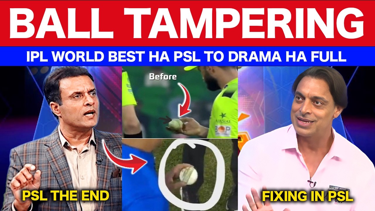 Pak media on ball tampering in PSL 2026 | Lahore Qalandars Match fixing and ball tampering