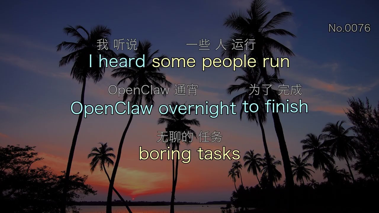 0076 日常英語聽力營十句 | A guy on my team