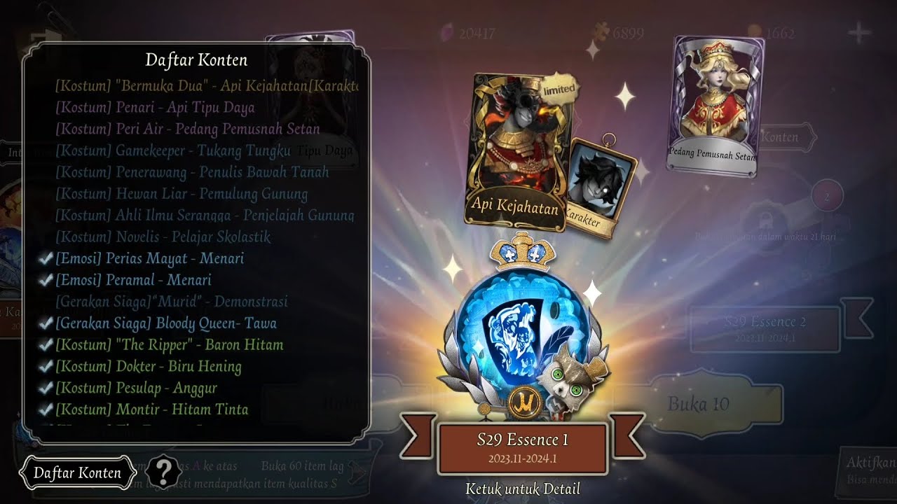 [ Identity V ] Open Essence 1 Season 29