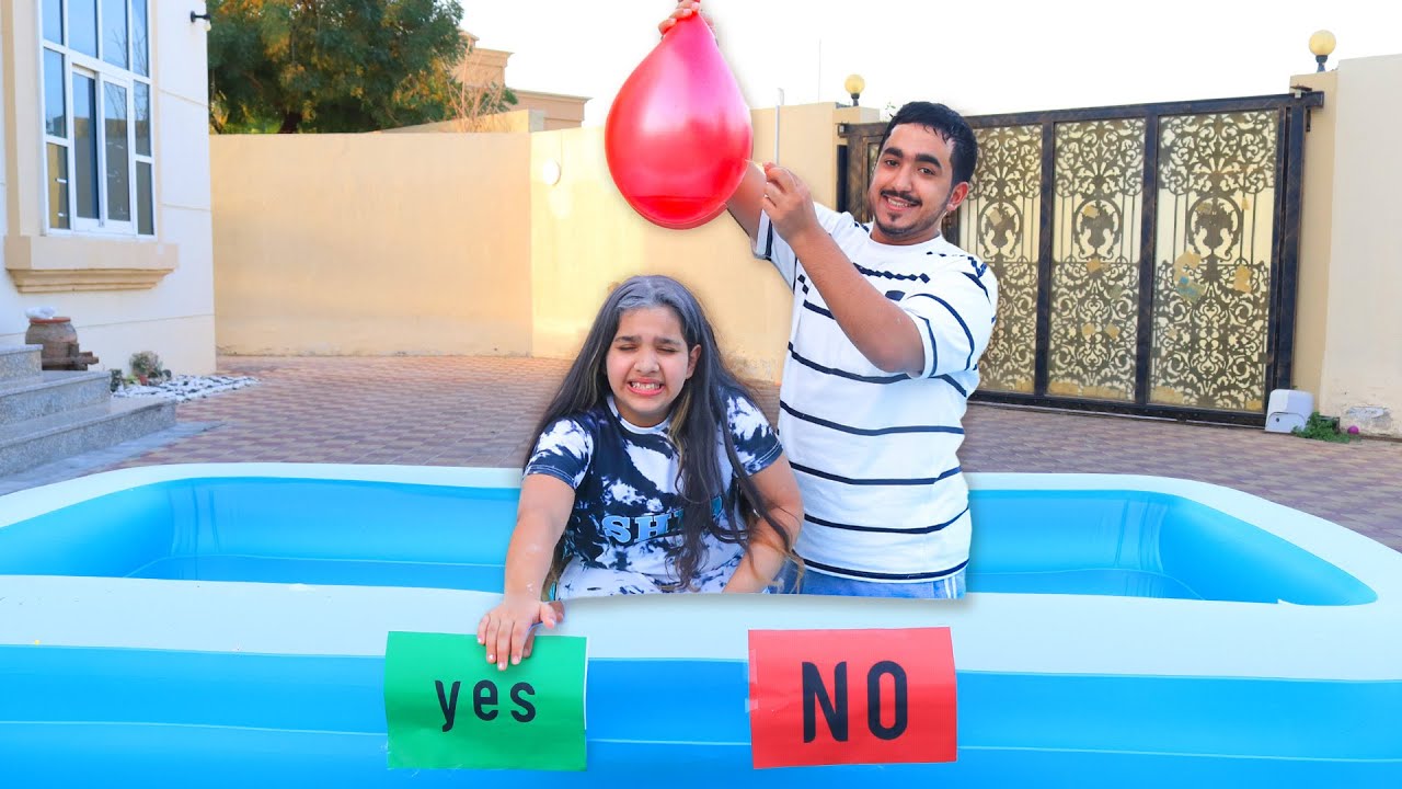 عبدالله مقلب شفا  بالبالونة !