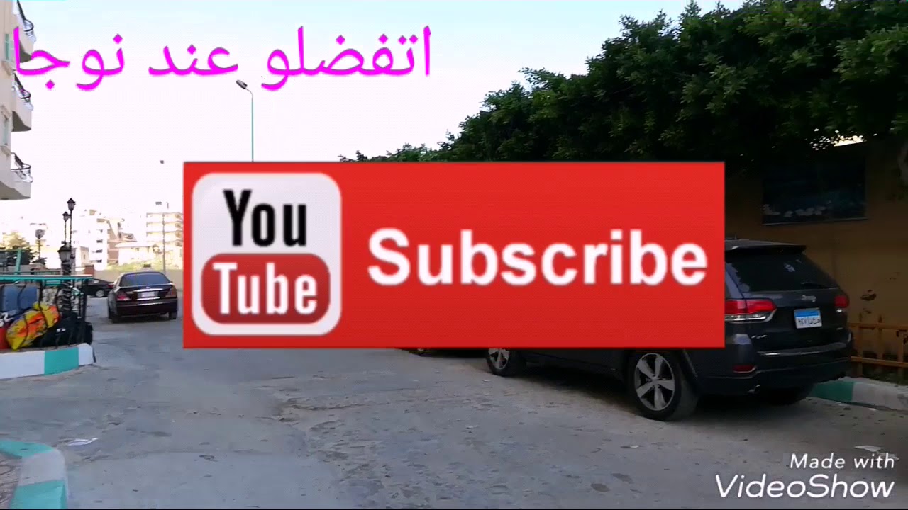 جولة في شقة المصيف بمرسي مطروح/فلوج عن المكان وخدماته /المشير احمد بدوي