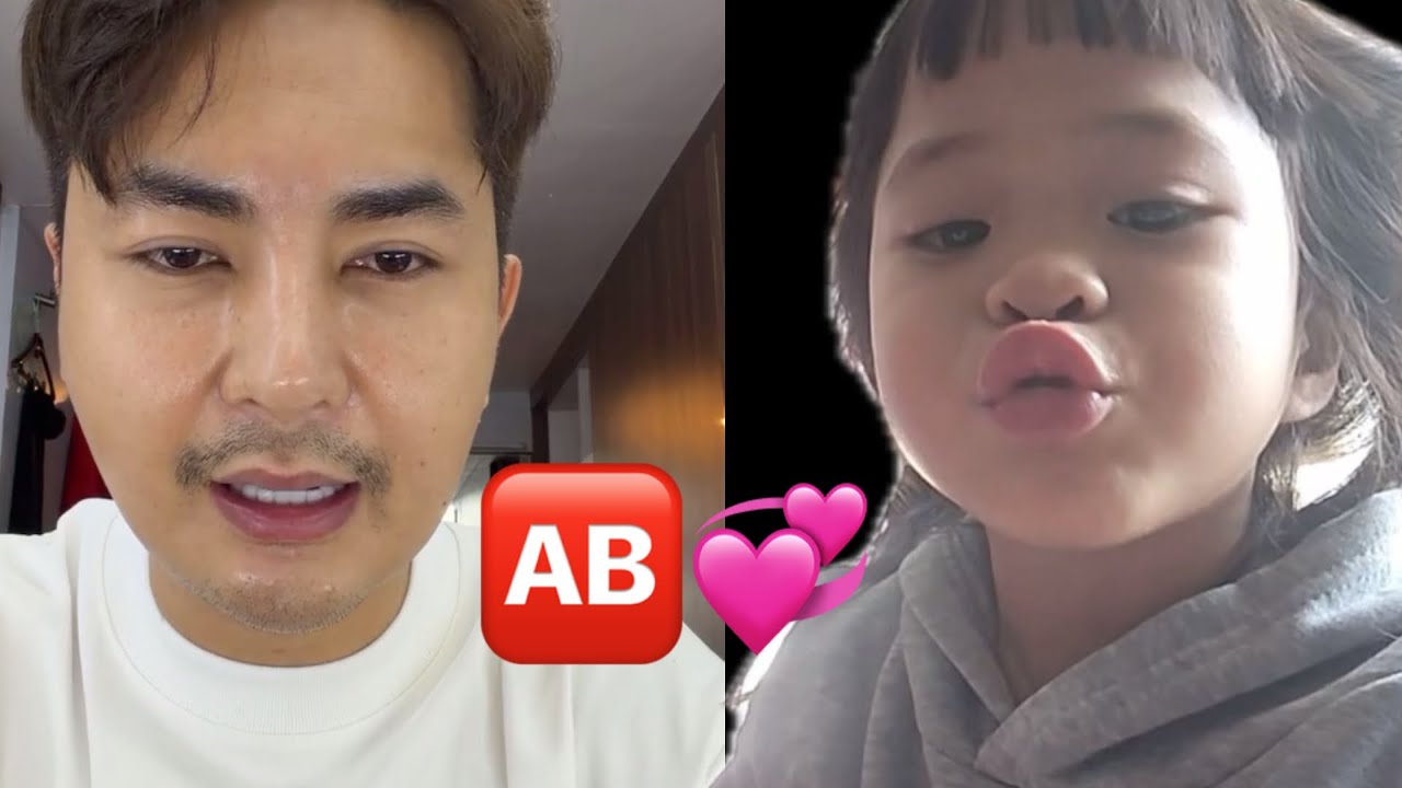 🆎🆎❤️คุณพ่อสุดหล่อจ้า#แอนอรดีล่าสุด 