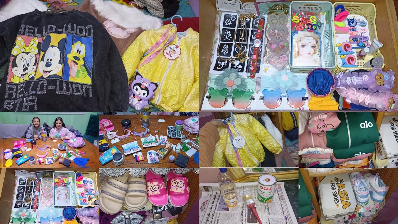فرحة العيد بدأت 🎈🥳تجديدات العيد = سعادة وفرحة كبيرة 🎉جهزنا هدوم العيد 👗 ورتبنا الإكسسوارات بكل حب 