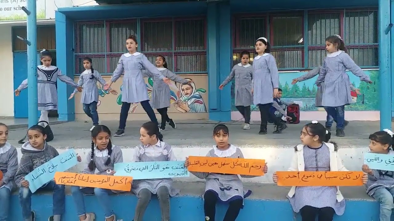 استعراض الكل ينادي الكل يقول